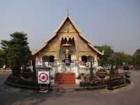 Wat Prasingh